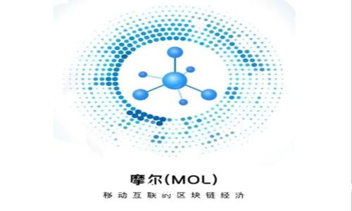IM Token：比特币钱包的全面解析与使用指南