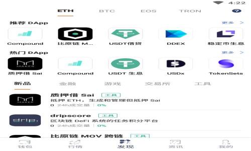 日本Web3部长的使命与挑战：推动数字经济的未来